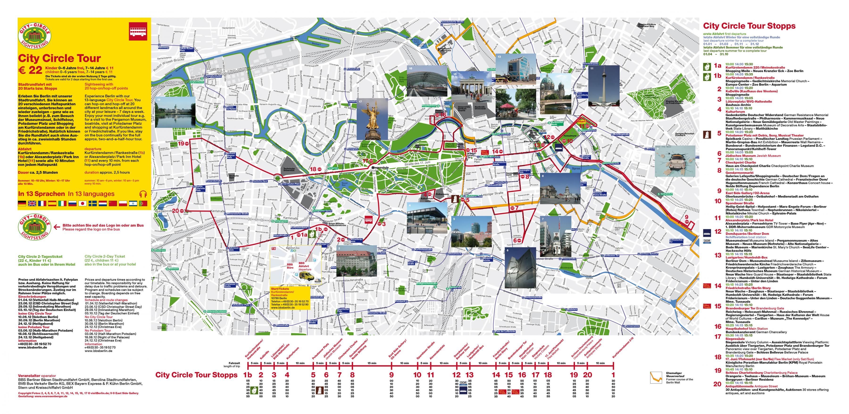 berliinin kartta nähtävyydet Berliinin Lukuisista Nahtavyyksista Kartta Berliinin Tarkeimmat Nahtavyydet Kartta Saksa berliinin kartta nähtävyydet